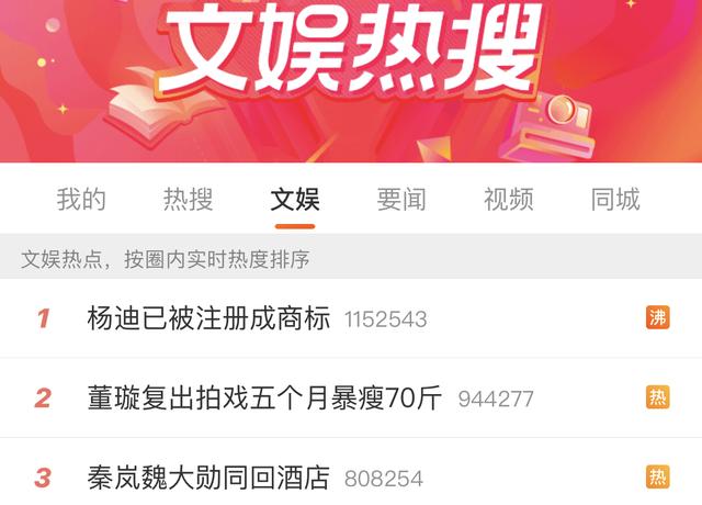 孕妇孕后肥胖(孕妇胖的快)