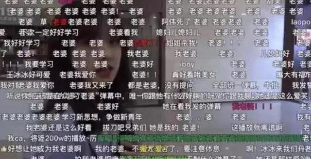 央视女记者和王冰冰一起爆红，央视又一美女记者走红