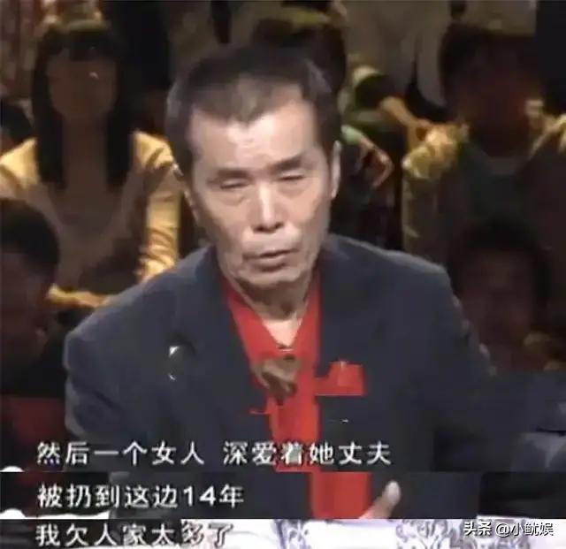 何庆魁和高秀敏有孩子吗，小别墅内景曝光太奢华