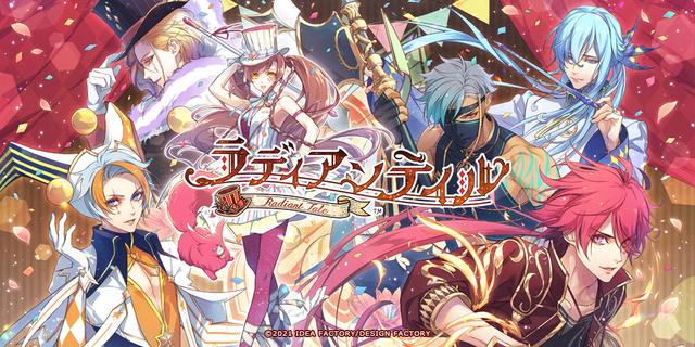 怪猎本体最帅的装备，怪猎迎来史诗级