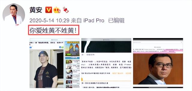 香港演员黄秋生，黄秋生晚年的生活