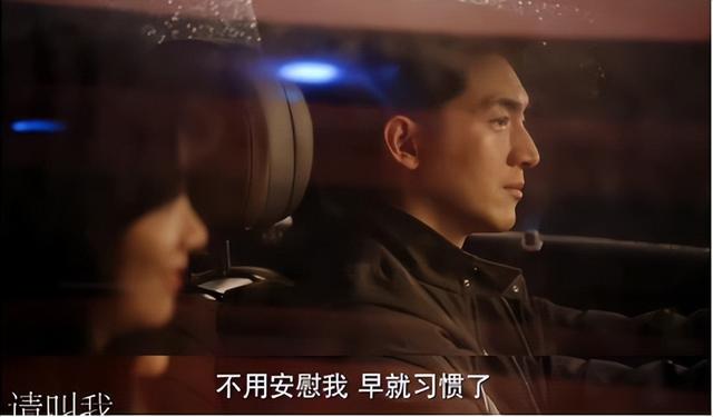 请叫我总监宁檬陆既明韩依梦，请叫我总监大结局前瞻
