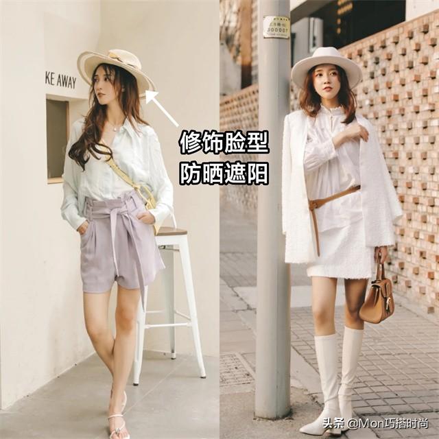 女人穿什么裙子显美，精致到骨子里的女人