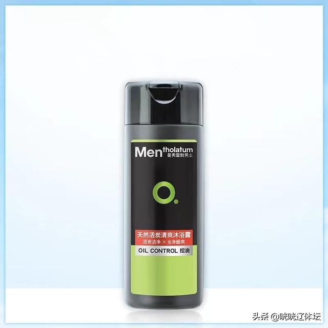 阿迪达斯沐浴露，阿迪达斯比专精品牌要好（阿迪达斯沐浴露2合一测评）