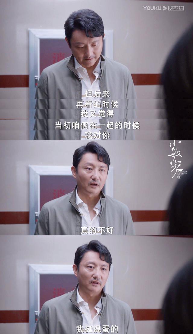 贾乃亮深夜发文挂微博，贾乃亮否认复合传闻