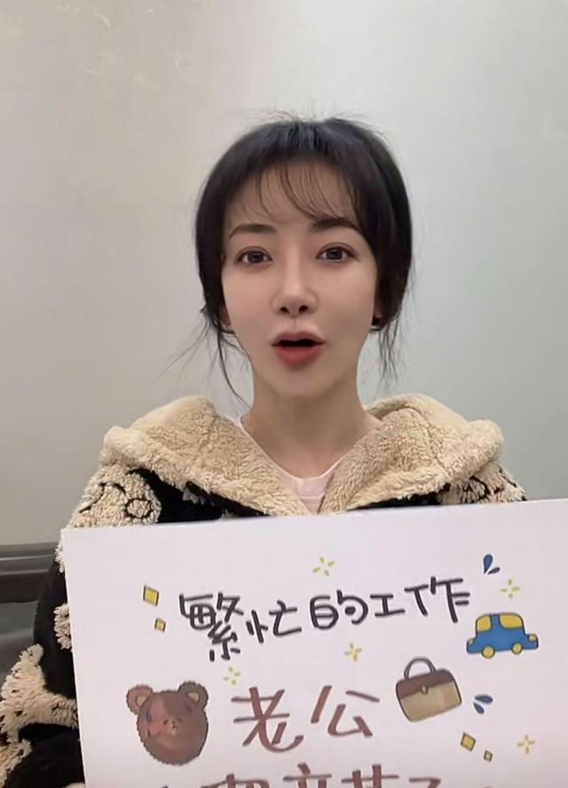 陈紫函几岁结婚，陈紫函晒结婚照老公庆37岁生日