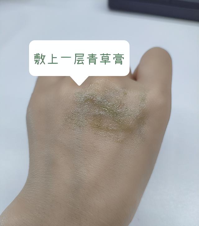 泰国青草膏的功效和作用，泰国卡瓦库德青草薄荷膏