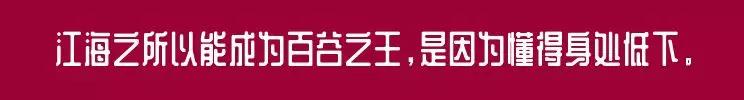 史上最搞笑的段子，50个幽默搞笑段子（12个爆笑小段子）