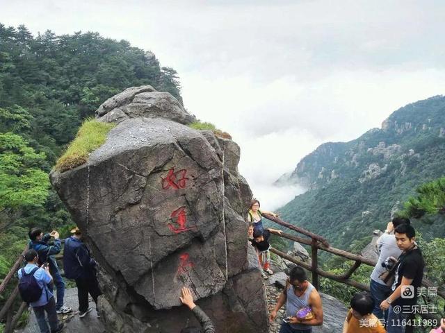 江西庐山旅游一日游，南昌到庐山一日游