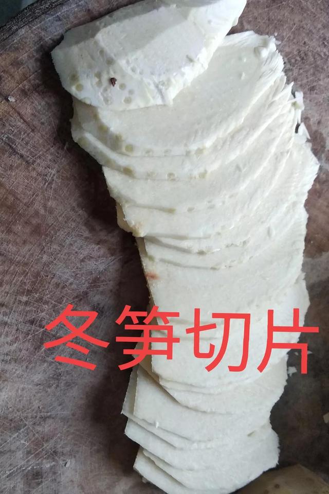 冬笋炖排骨的做法，排骨和笋炖汤的做法