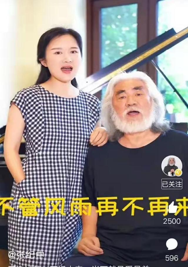 导演张纪中老来又得一子，为生孩子不惜3次试管