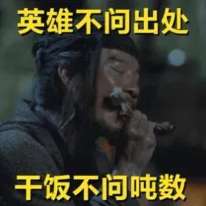 雪中悍刀行经典语录，雪中悍刀行经典语录100句（在烽火戏诸侯的小说《雪中悍刀行》中）