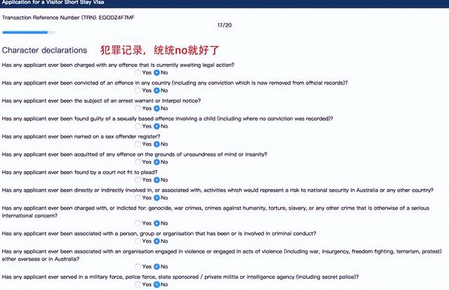 澳大利亚签证二签经验，澳洲签证被拒签了再签要怎么做