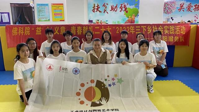 特殊儿童教育的发展现状，推进特殊儿童融合教育