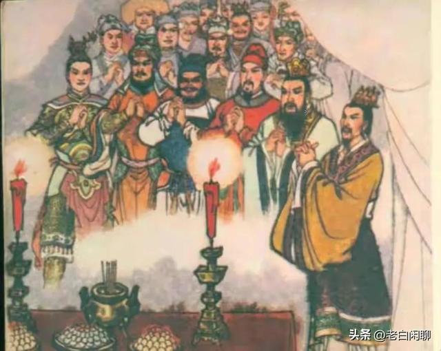 贾家楼四十六友，贾家楼四十六友都什么结局