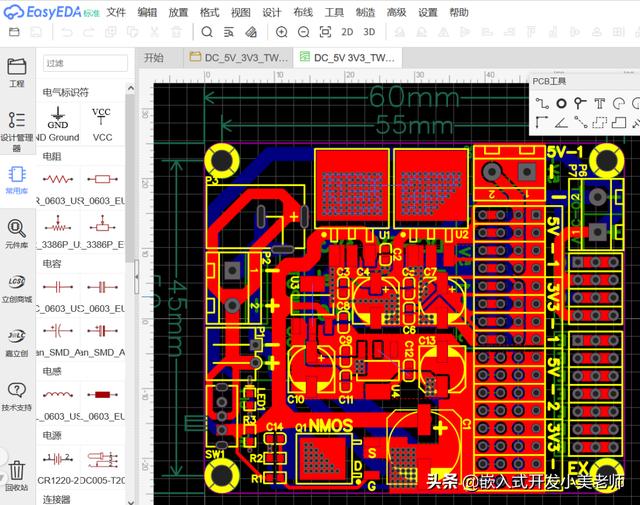十大电路设计软件，常用PCB电路设计软件有哪些好用