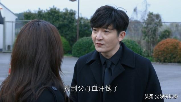 演古装脸很丑的男明星，4位古装奇丑的男演员