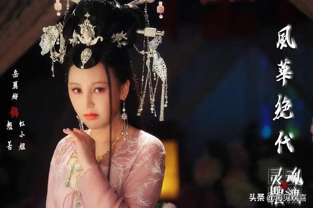 河北籍10大女明星，邓丽君赵丽颖甜美可爱