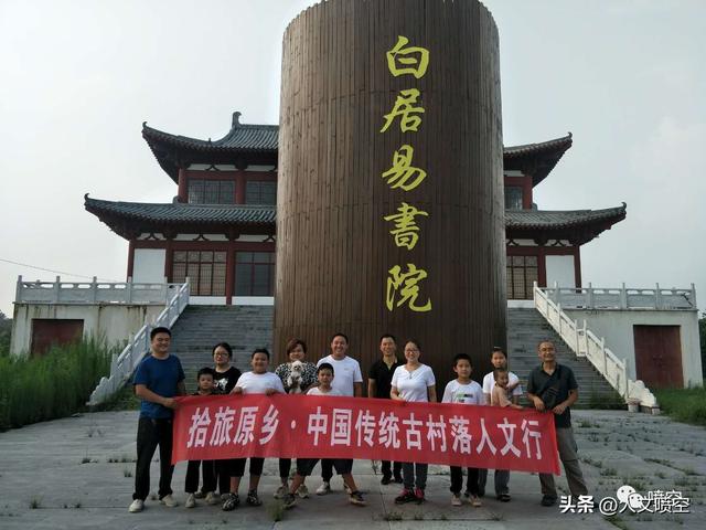 喷空地名郑州岐伯山，岐伯山在哪（新密市岐伯山举行第四届中华医祖岐伯拜祖大典）