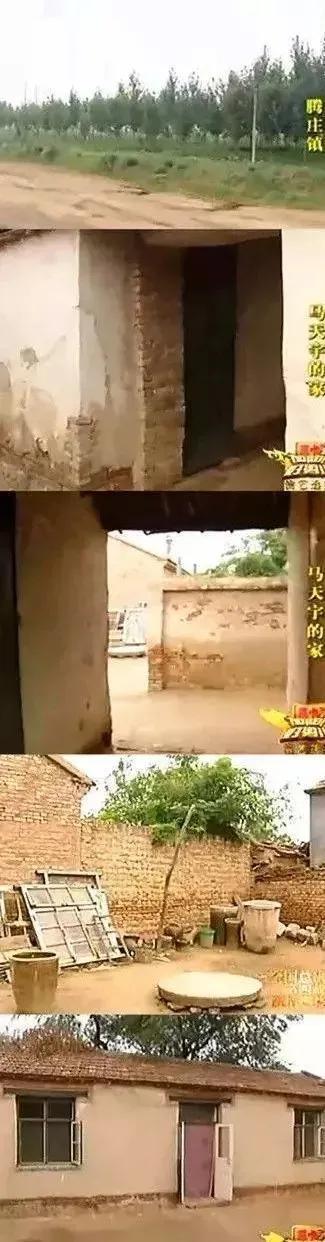 马天宇多年之后，马天宇他会爱自己的脸吗