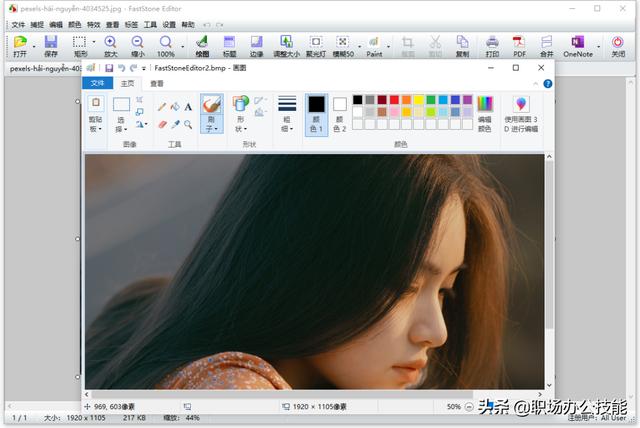 windows必备5款工具，这5款Windows神仙工具