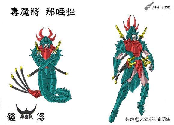 动漫十大最帅铠甲，日本最新铠甲类动漫（铠甲勇士第一部中的6大铠甲）