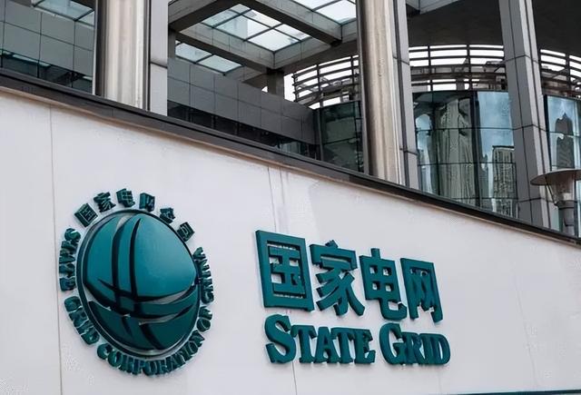 华为公司市值总排名，营收超9500亿第一大民企