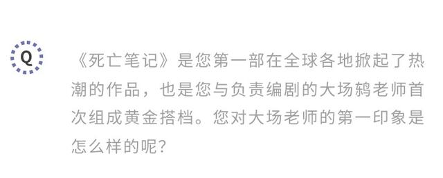 （棋魂死亡笔记爆漫王明日边缘大揭秘），（棋魂死亡笔记爆漫王明日边缘大揭秘（不乏棋魂、恶作剧之吻等精品）