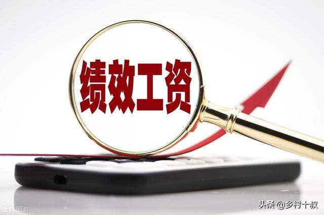 事业单位改革教师，事业单位教师的养老金怎么调整（机关事业单位养老金和职业年金补发）