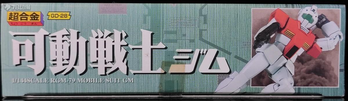 m135火神机枪，只要改变电流就从300发到6000发射速