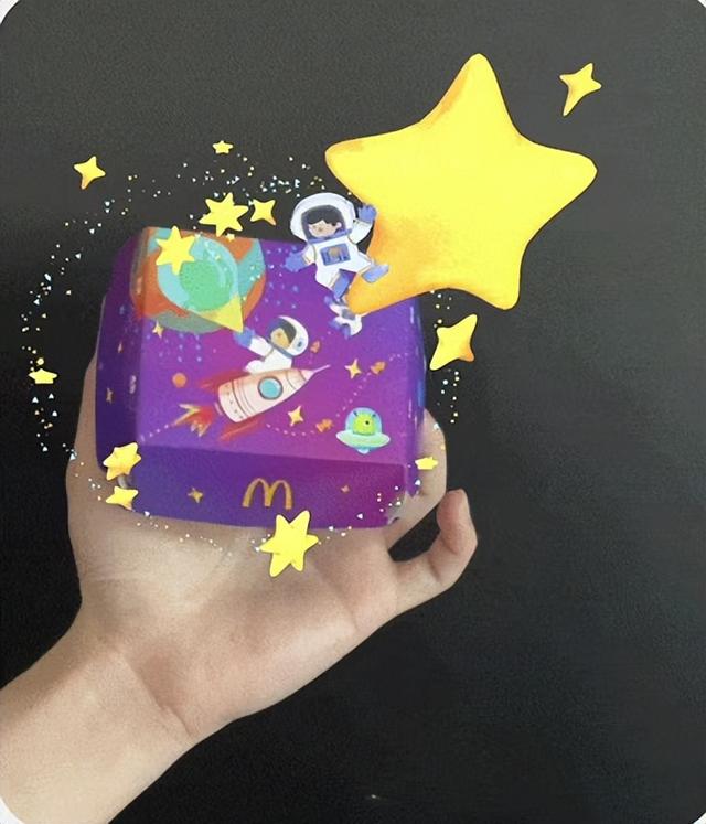 肯德基情人节活动，麦当劳的儿童节套餐（麦当劳儿童体验日活动）