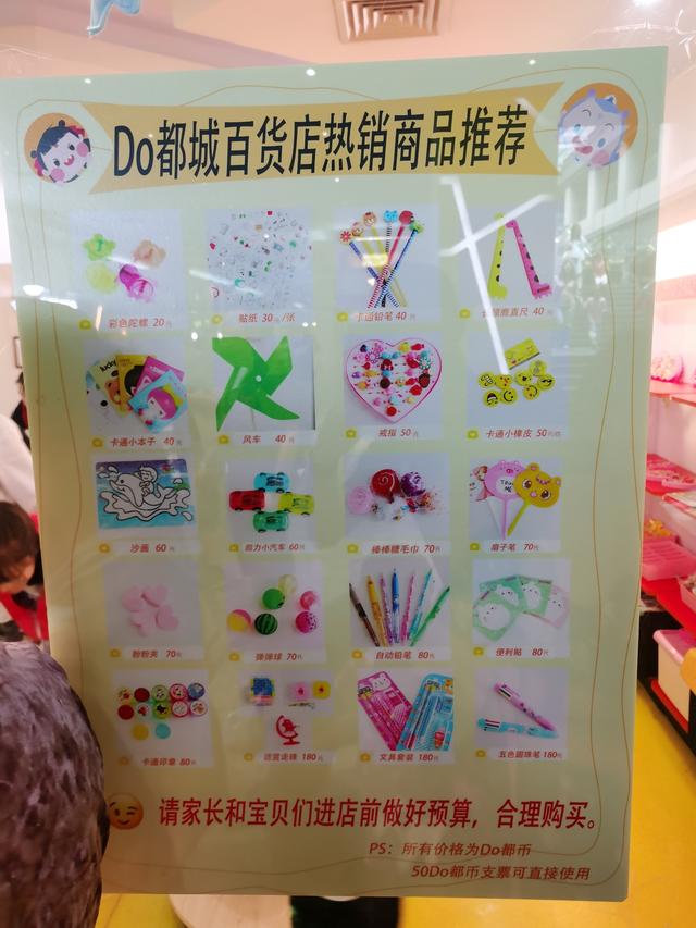 杭州免费亲子游玩的地方，杭州节假日免费溜娃的好去处