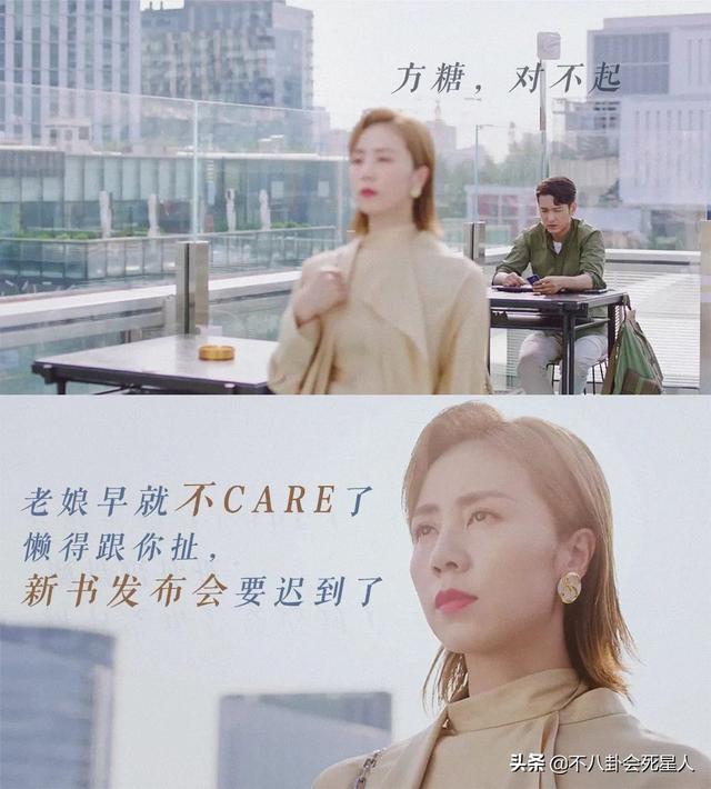 赵丽颖何炅拍照深情相拥超甜蜜，颖宝原来拥抱过这么多男神