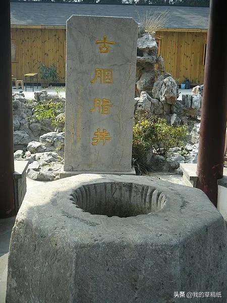 鸡鸣寺在哪个城市，古鸡鸣寺地点（天太热，南京鸡鸣寺的樱花开了）