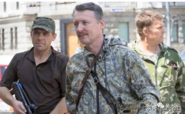 马航mh17航班被击落案将宣判，马航MH17被击落案要宣判了