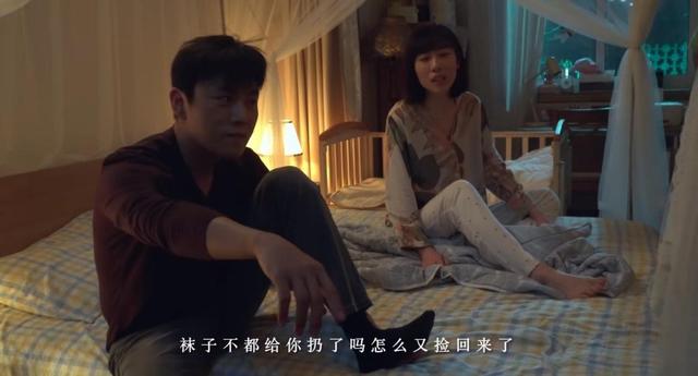 秦昊最新新剧，秦昊与3位实力派演员同框飙戏