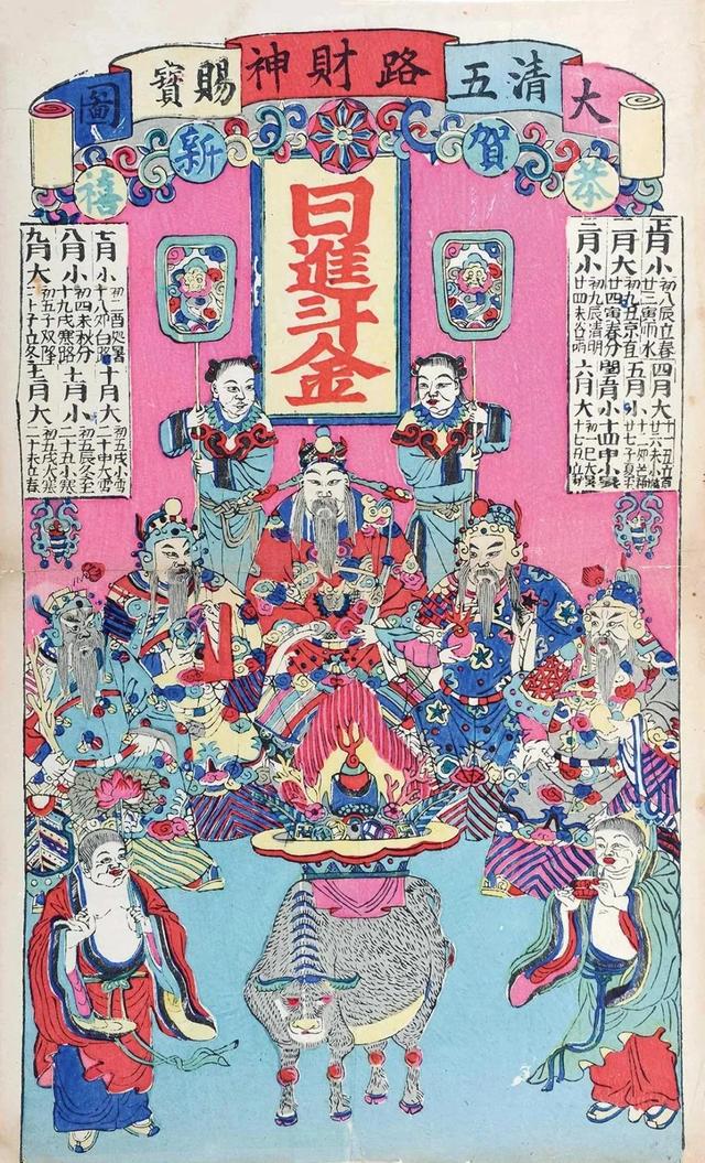 初五接财神最佳方法，原来这才是初五迎财神的正确姿势