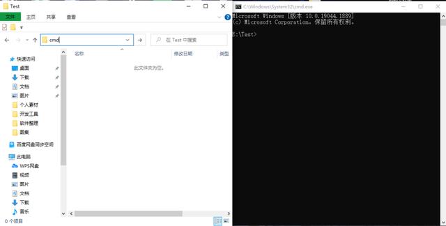 windows使用技巧大全，Windows电脑实用小技巧