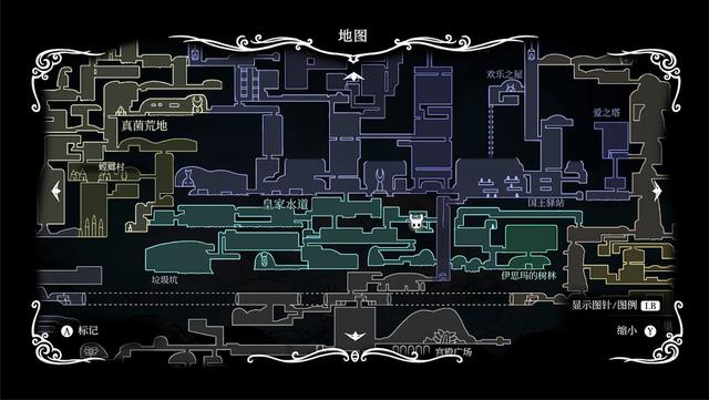 空洞骑士全护符，空洞骑士护符槽全收集