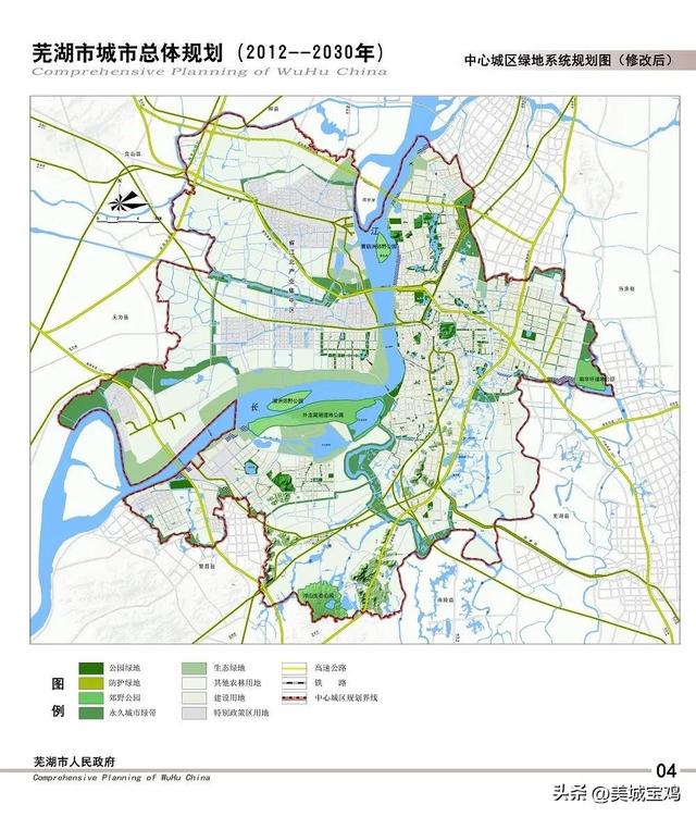 安徽城市面积最新排名，安徽行政区划调整大设想