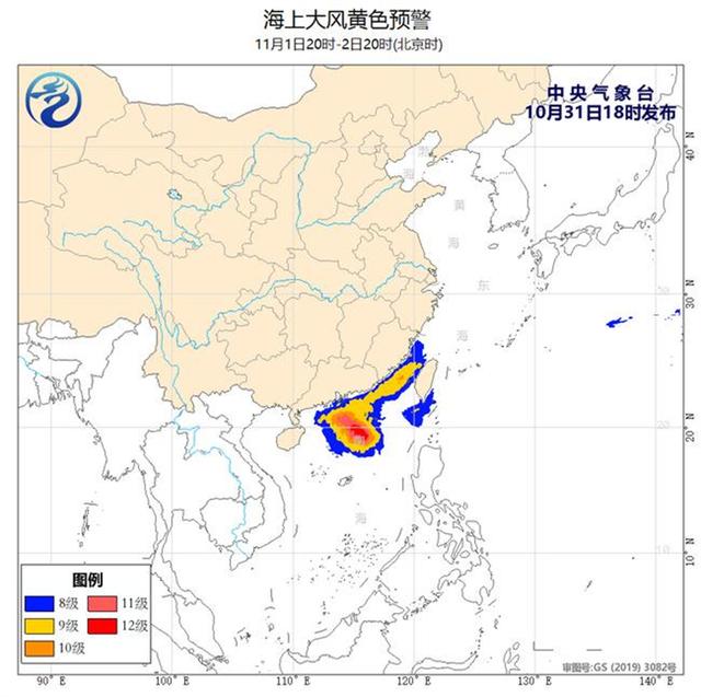 台风天气常识，台风安全应对小知识