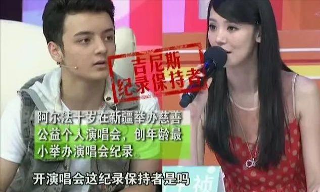 当年红遍全国的四大童星，曾因登上春晚舞台爆红全网