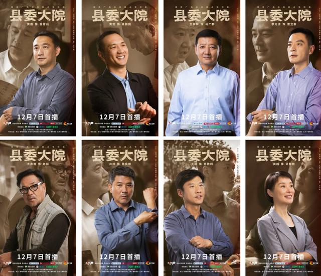 胡歌最新剧照帅炸了，胡歌的8个男神角色