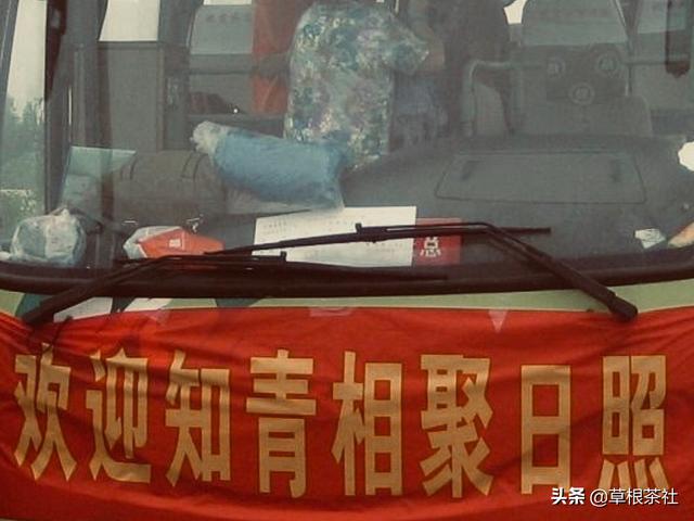 知青家庭结局剧情，年代剧《知青家庭》热播