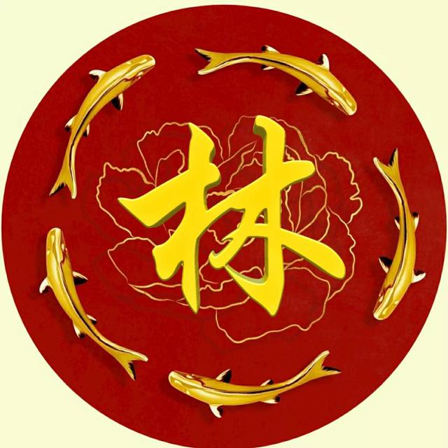 好看的姓氏头像，最漂亮最新的微信姓氏头像（漂亮唯美古风大气姓氏头像）