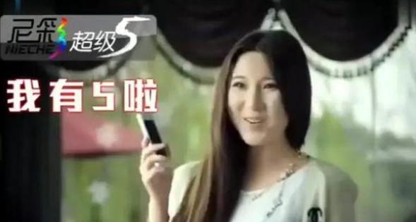 盘点我的手机的进化史，这部手机装载了多少60.70.80后的回忆