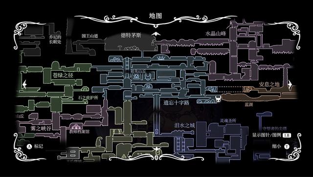 空洞骑士全护符，空洞骑士全部护符收集方式（空洞骑士护符槽位置大全）