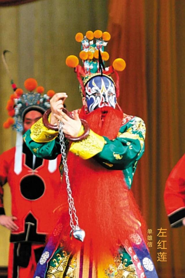 京剧花脸艺术欣赏，景荣庆花脸艺术简论