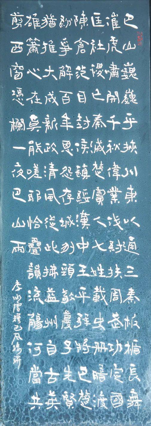 达州凤凰山景点介绍，云赏达州凤凰山
