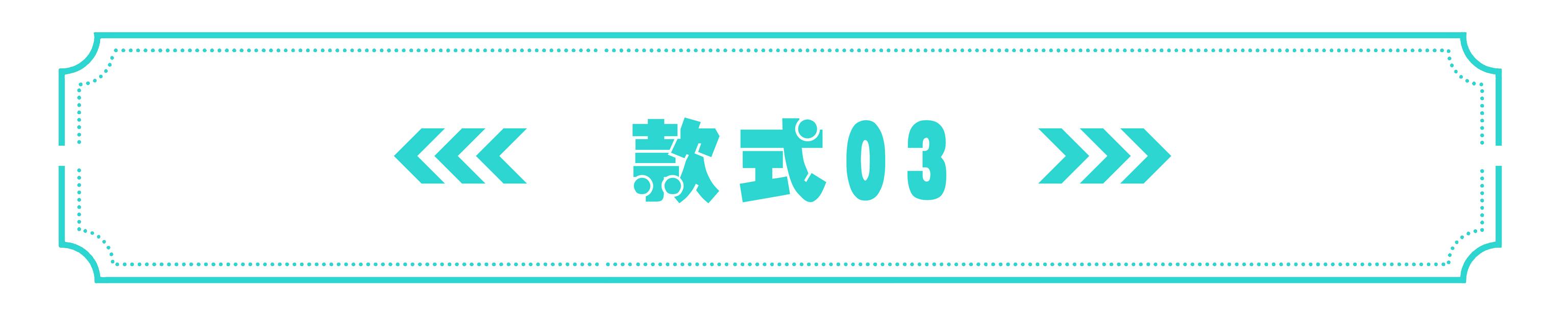 桌面高端音箱，九款颜值颇高的音箱